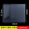 Bolsa Adesiva Altamente Transparente, Porta-Documentos Rígido A4, Bolsa de Arquivo Adesiva, Porta-Crachá, Bolsa Autoadesiva de PVC com Vedação Três Lados