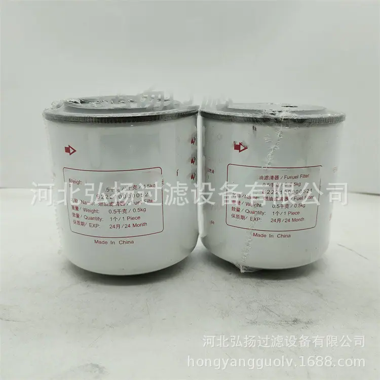 B222100000521