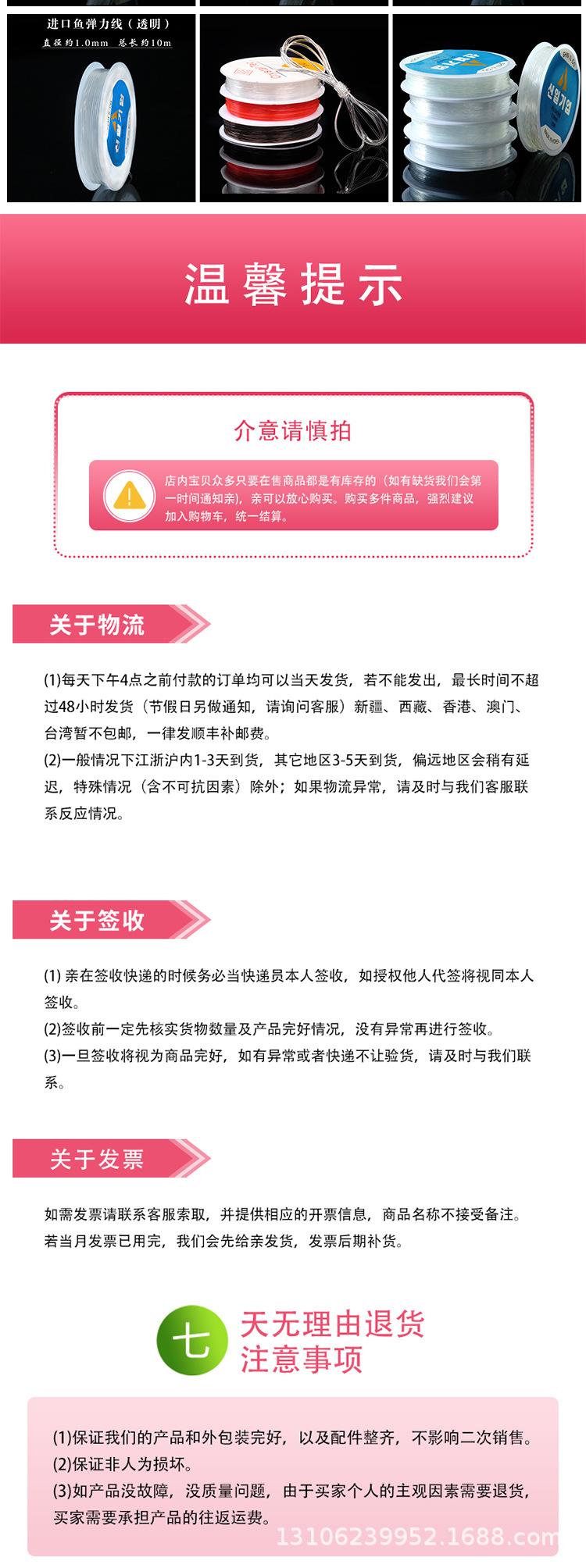 详情_06.jpg