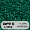 Frijoles Pin Frijoles Fusion 2.6 mm Paquete de Recarga 221 Colores Set Completo Gran Capacidad Para Abrir Tienda Fábrica de Recarga Venta Directa al Por Mayor