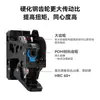 Accesorios para Impresora 3D Hgx-Extrusor Ensamblaje de Engranaje del Extrusor Acero Kit de Extrusor de Alta Calidad