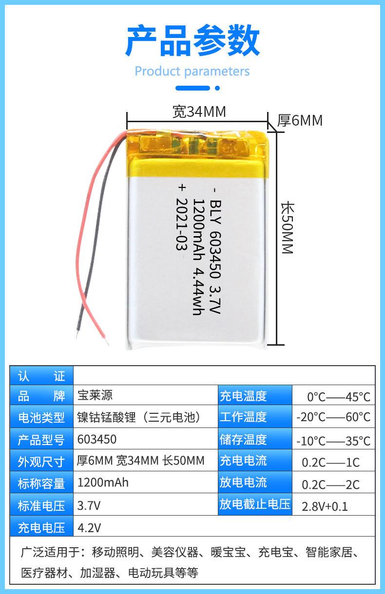 详情页_02.jpg