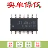 Amplificador Operacional Tl074Hidr Soic-14 Original Faixa de Temperatura de Operação de -40 °C a 125 °C