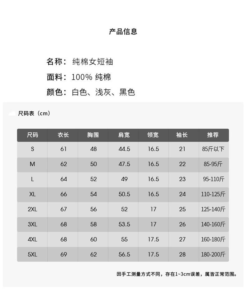 新建文件夹-(3)_05.jpg