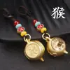 Cuerda carácter Fu metal manija giratoria olla llavero zodiaco girar Hu zodiaco estilo nacional llavero