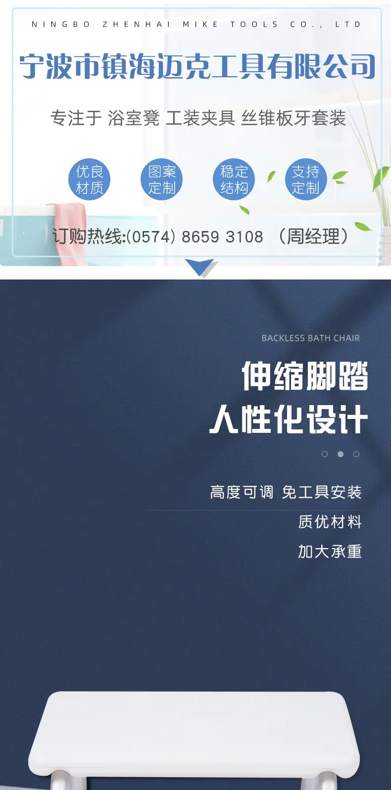 详情_01