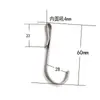 Gancho cuadrado de acero inoxidable resistente para tubo, red anti-robo de cocina, ventana anti-robo, puerta de armario de dormitorio, estante de almacenamiento superior e inferior, gancho en forma de S