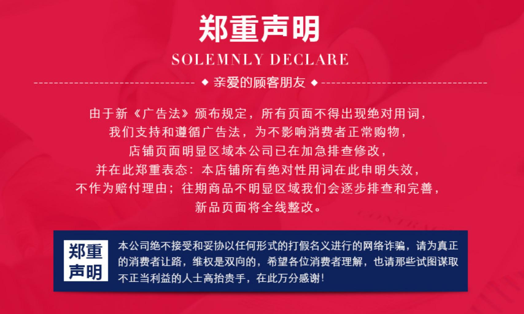 微信图片_20230328104952.png