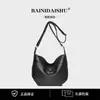 Fábrica de Origen Canguro Barney Moda Versátil Simple Retro Clásico Estilo Bolso de Hombro Nicho Venta al por Mayor Dropshipping