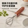 Uau, este batedor de ovos é perfeito para comida de bebê! É feito de aço inoxidável 304, ideal para cozinhar ovos no vapor e amaciar feijões.. Possui um design para pendurar para facilitar a drenagem e o armazenamento, e é um batedor manual