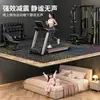 Tapetes para Piso de Gimnasio Tapetes Absorbentes de Impacto para Interiores Aislamiento Acústico Esterilla de Goma con Absorción de Impacto para Ejercicio con Mancuernas Almohadilla Deportiva Antideslizante para Barras de Pesas