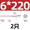 Tornillo de perno hexagonal exterior de acero inoxidable 304 extra largo M6M8M10M12-M 20 * 210x250-500