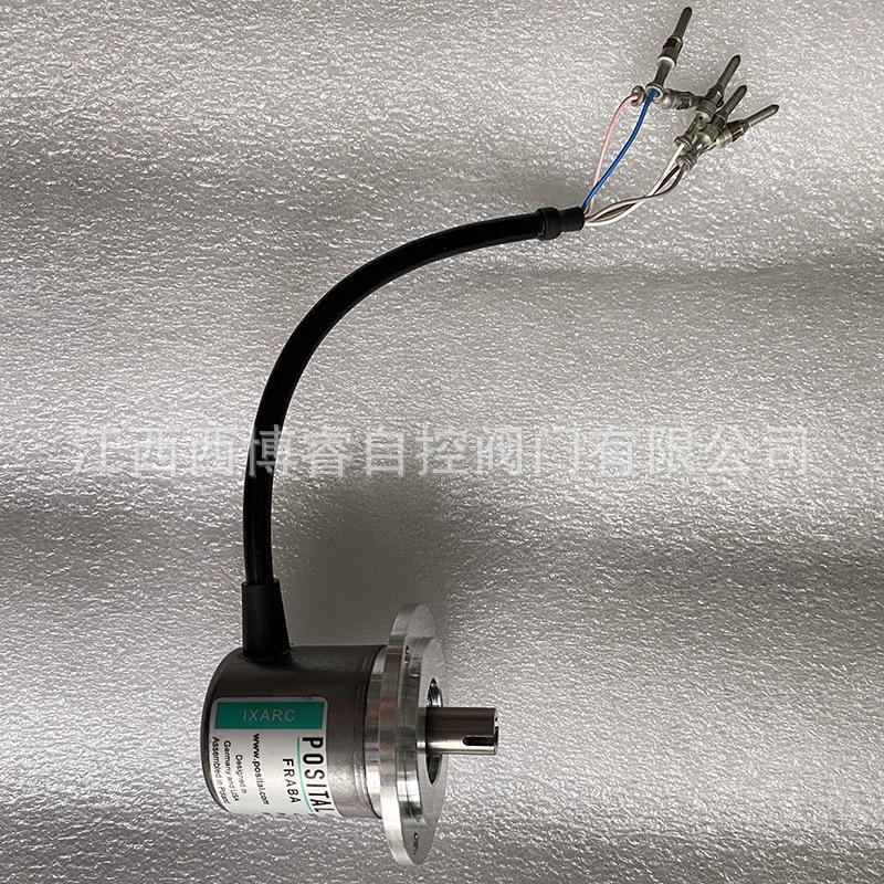 7系西博思编码器