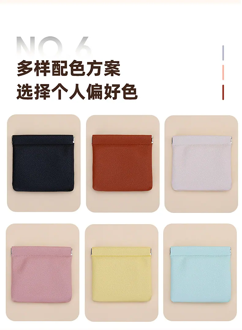 详情页_08.jpg