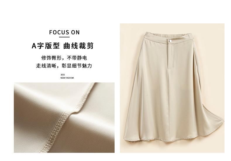 9815详情页_06.jpg