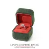 Set de caja de joyería de terciopelo de alta gama importada libre de polvo que cambia de color para anillos, colgantes, pulseras, collares y coleccionables