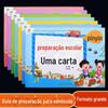 Preparação escolar é um livro de iniciação pré-escolar para crianças. Língua pinyin dentro de caderno de exercícios de adição e subtração de 10/20/50