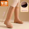 Botas de lluvia de caña alta 2026, antideslizantes, estilo mujer, duraderas, aptas para uso en cocina, cálidas, impermeables, con forro de felpa, botas de goma, botas de lluvia para adulto, engrosadas