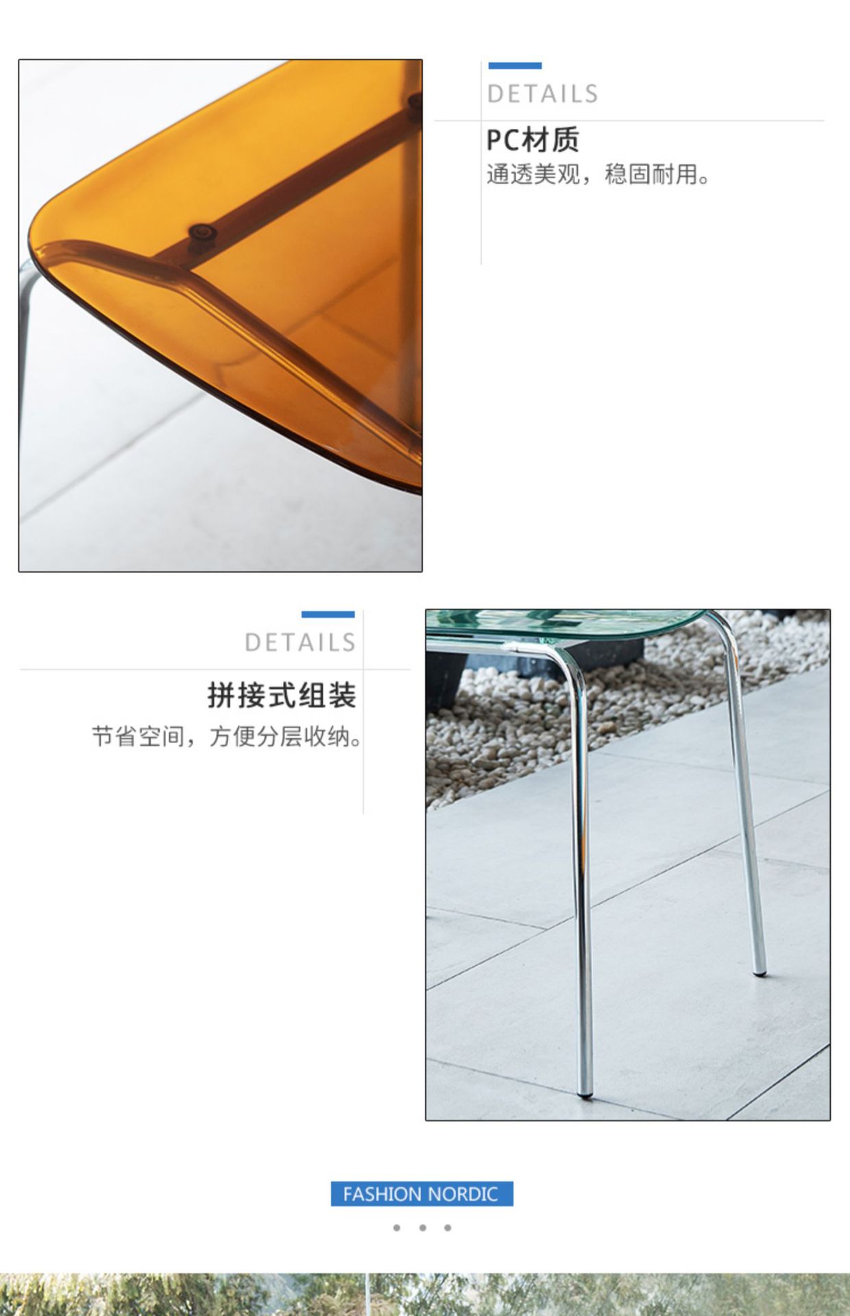 PC端图片9.jpg