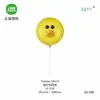 Venta al por mayor del fabricante Serie de Globos de Película de Aluminio de Dibujos Animados Lindos Bola de Remolque Varios Juguetes de Puesto Decoración de Fiesta Niños
