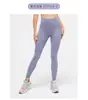 Série de Cores Dopamina Confortável e Respirável Cintura Alta Justo Traje Esportivo Sexy Estilo Deusa Traje de Yoga Fitness