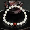 Ai Yu Pulseira de Jade de Seda Dourada Natural Acessórios de Joias Fábrica de Jade Transmissão ao Vivo Dropshipping S2040706