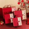 Caja de Dulces para Boda Portátil China de Doble Apertura Caja de Regalo Retro Caja de Regalo de Acompañamiento Regalo de Retorno Caja de Dulces Caja de Regalo para Negocios