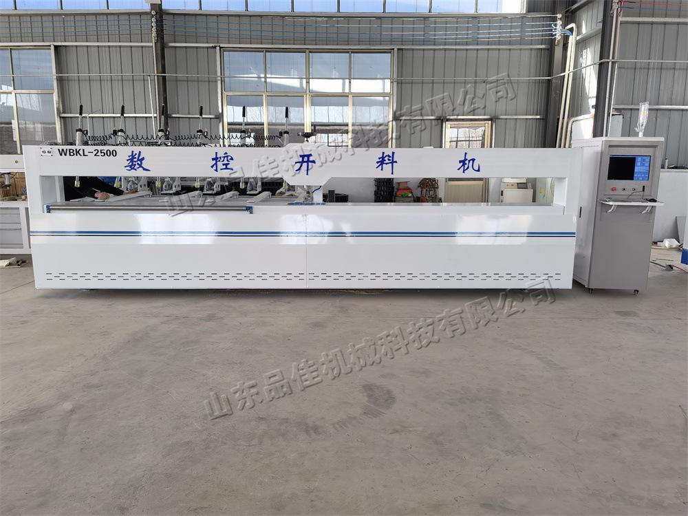 微信图片_20220405112154