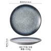 Prato plano de estilo japonês prato para bife de restaurante prato para osso prato para bife prato ocidental louça prato redondo prato de cerâmica prato para café da manhã