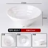 Tigelas de melamina para macarrão, tigelas de plástico imitando porcelana para lojas de macarrão, tigelas comerciais para ramen de carne, tigelas para hot pot picante, tigelas para sopa e tigelas para macarrão de caracol de rio