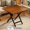 Mesa dobrável para uso doméstico em apartamentos pequenos, mesa quadrada para sala de estar, mesa de jantar simples, mesa portátil para feiras noturnas e barracas ao ar livre