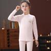 Ropa y pantalones de otoño para niños, de algodón puro, con cuello medio alto, para hombres y niñas, conjunto de ropa interior térmica de algodón de color terciopelo para adolescentes.