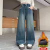 Jeans de Otoño e Invierno para Niñas 2026 Nuevo Estilo Casual Estilo Coreano para Niña Jeans con Forro Polar Tallas Mediana y Grande con Bolsillos Traseros de Encaje de Flores
