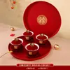 Para taza de té brindis de boda tazón de boda tazón feliz taza de té tazón palillos un par boda creativa cambio para acompañar traje