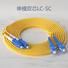 Cabo de Fibra Óptica Patch Cord Sc-Sc, Cabo de Fibra Óptica Sc-Sc para Lc-Lc-Fc-St Monomodo Monomodo Quadrado para Quadrado