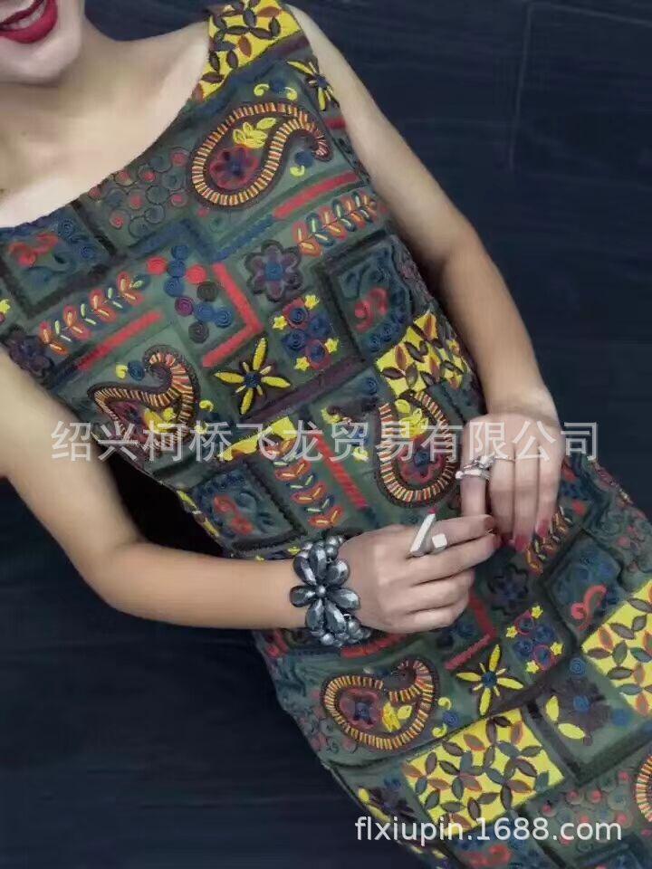 腰果花 (5).jpg