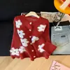Coleção nova de outono/inverno estilo coreano: Cardigan de tricô com gola redonda, bordado floral, com trabalhos intrincados de miçangas e um design de tricô estiloso