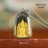 Collar Unisex de Acero de Titanio con Colgante de Cristal Amitabha Tallado Madre Verde Manjusri Mil Manos Guanyin