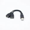 Cable de Extensión USB Macho a Hembra Uno a Dos Cable de Carga USB 2.0 Cable de Extensión USB Uno a Dos para Portátil