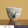 Taza de té de orquídea pintada a mano juego de té de cerámica especial Taza de té Kung Fu Taza Juxiang Taza individual maestro hogar beber té