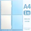 Papel divisor de libro de hojas sueltas, papel índice con pestaña divisoria para carpeta A4, tablero separador, plástico PP