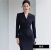 Aishangchen 2025 Nuevo Traje de Moda para Mujer Sencillo Francés de Una Fila con Múltiples Botones Elegante Traje Falda Traje Primavera