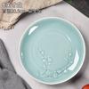 Atacado Prato de Jantar Celadon com Padrão de Flor de Ameixa Prato Redondo Cerâmica Chinesa Prato para Vinagre Prato de Sopa Doméstico Presente