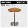Mesa y Sillas de Acero Inoxidable Estilo Industrial Mesa y Sillas para Cafetería Mesa y Sillas para Bar Speakeasy Mesa y Sillas para Restaurante Tienda de Té con Leche Mesa y Sillas para Influencers