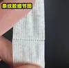 Fita crepe de alta viscosidade para paredes externas, não deixa marcas, usada para pintura com spray, mascaramento, decoração de casa e mascaramento de paredes externas