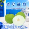 Pera Crujiente de Jade de Shaanxi, envío directo 2.5 kg Crujiente No.1 Piel Verde Fruta Grande, fruta fresca de temporada crujiente y jugosa