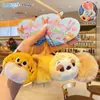 Muñeco de Peluche Original de Zootopia Coneja Judy Zorro Nick Colgante para Bolso Lindo Colgante Pequeño Venta al por Mayor