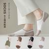 Calcetines de algodón sin estampado estilo japonés para mujer, calcetines invisibles de buena calidad, calcetines de algodón a rayas, calcetines transpirables y absorbentes de sudor para estudiantes, algodón