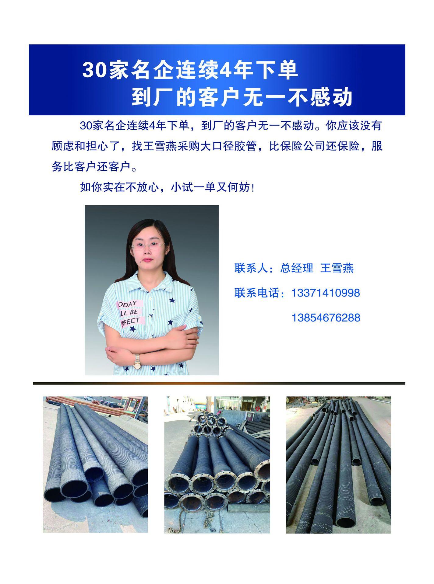 第8页.jpg