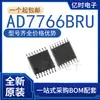 Novo original AD7766BRUZ 7767 7785 7796 7797 7817 7904 7914 7924BR